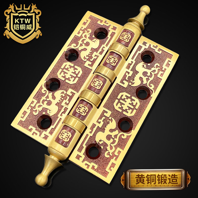 厂家批发纯铜合页欧式平开铜合页批发木门雕花铰链加厚家用合页