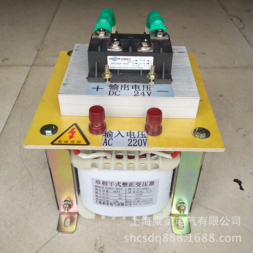 单相干式整流变压器 AC220V变DC24V  BKZ-2kva 3KVA  5kva 10kva