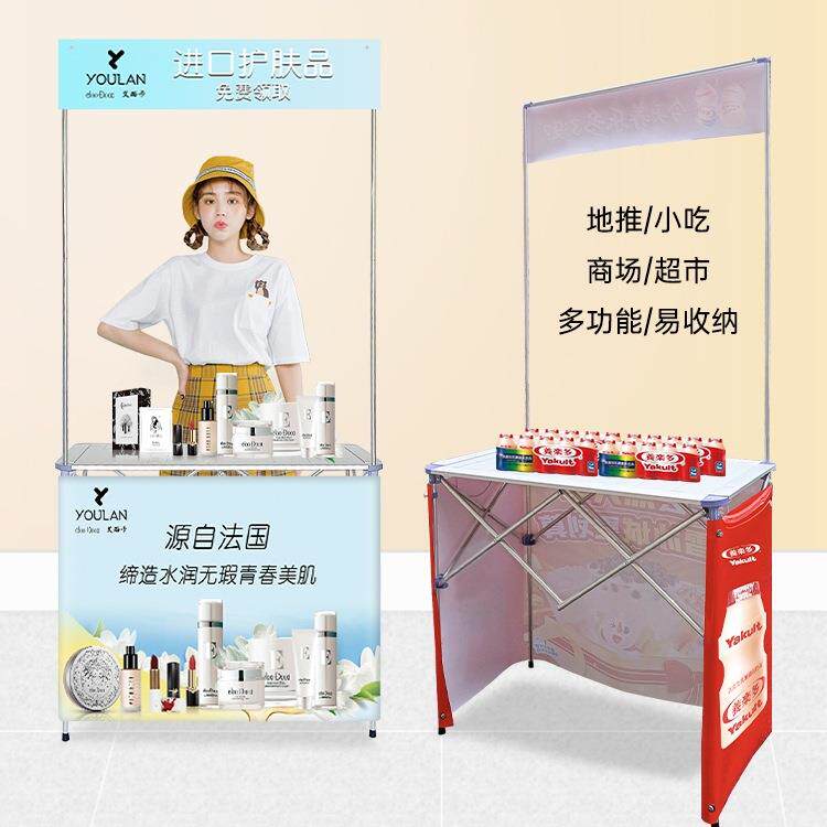 铝合金台超市试吃台小推车摆摊展示桌展台桌子移动折叠展示架