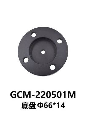 DHC GCM-2205系列底盘 大恒光电 GCM-220501M