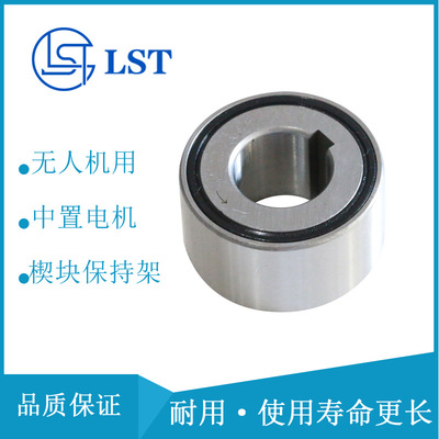 国产代替GMN品质单向离合器 FND442Z FND453Z SND442