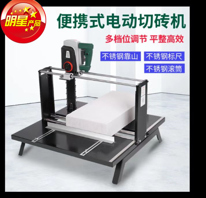 电动加气块切砖机轻质砖水泥砖切割机新型台式手动泡沫砖切割
