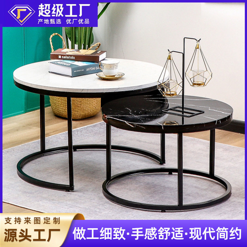 北欧茶几轻奢小户型客厅组合沙发边小圆桌阳台茶桌咖啡桌边几简约