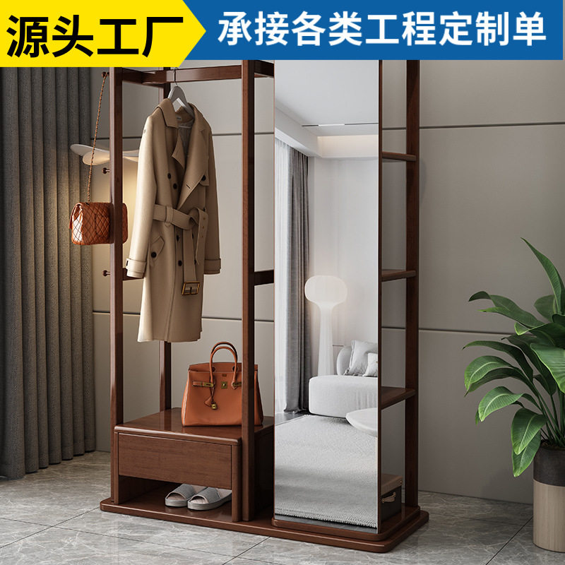 实木衣帽架一体置物架旋转试衣镜全身镜家用卧室落地带镜子挂衣架