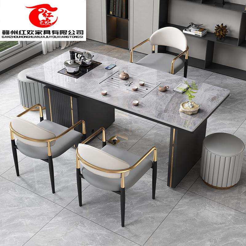 阳台茶桌茶桌椅组合现代简约办公家用小茶台轻奢岩板茶桌套装一体