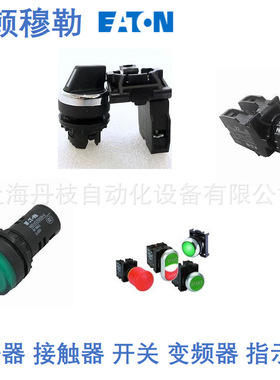 IZM97B3-V16CW伊顿Eaton框架断路器IZM97B3-V40CW