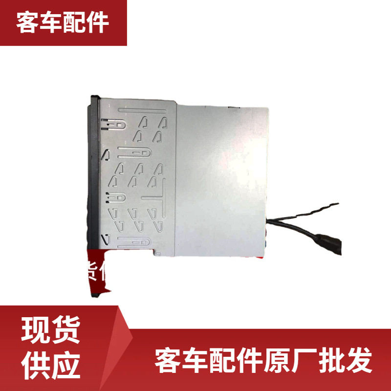 客车配件原厂批发厂家790100129收放机,TR5033,通用2,24V简易型