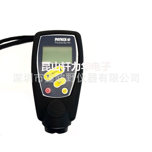 德国PHYNIX Surfix BF 铁基涂镀层测厚仪 膜厚仪