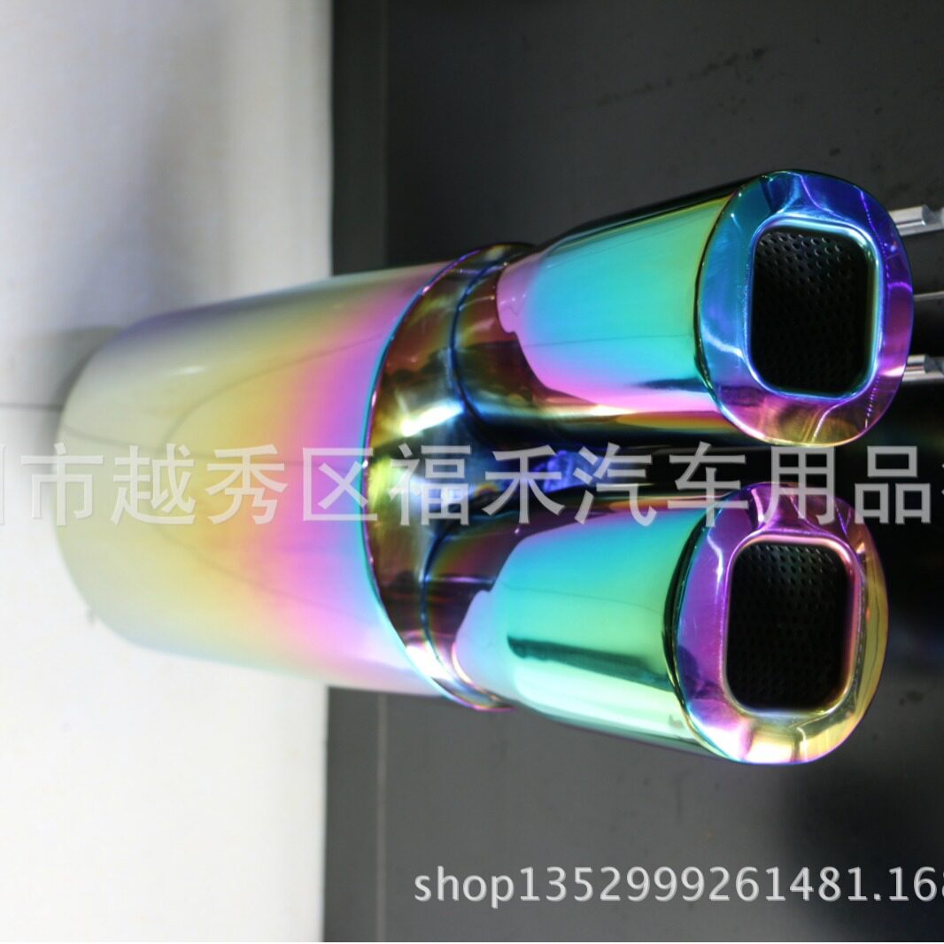 汽车改装排气管不锈钢尾鼓圆鼓响鼓直排通用含尾喉镀蓝烤蓝银色