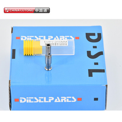 单体泵配件EUI、EUP 7.040，7.035，7.030，7.025，7.020，7.015