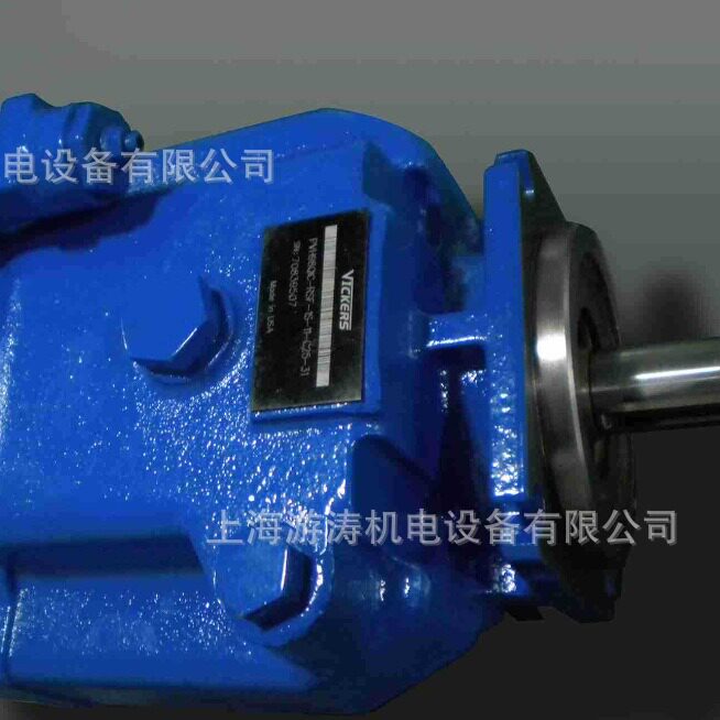全新现货威格士柱塞泵PVH131R13AF30B252000001001AB010A上海游涛