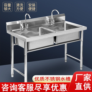 不锈钢水池商用食堂饭店洗菜池洗碗池单池双池三池厨房洗菜洗碗池