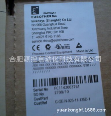 P104-CC-VH-LRR-R-4CL-XXXXX-XXXXX-XXXXX-XXXXX-XXXXXX