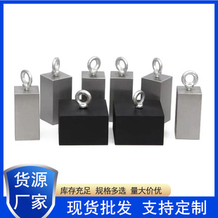 砂浆标准压块拉拔配重块1kg1.6kg2kg5kg7kg10kg重物渗油涂料防水