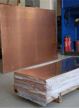 批发T2紫铜板 现货1000*2000大铜板 厚度齐全 C1100紫铜块紫铜片