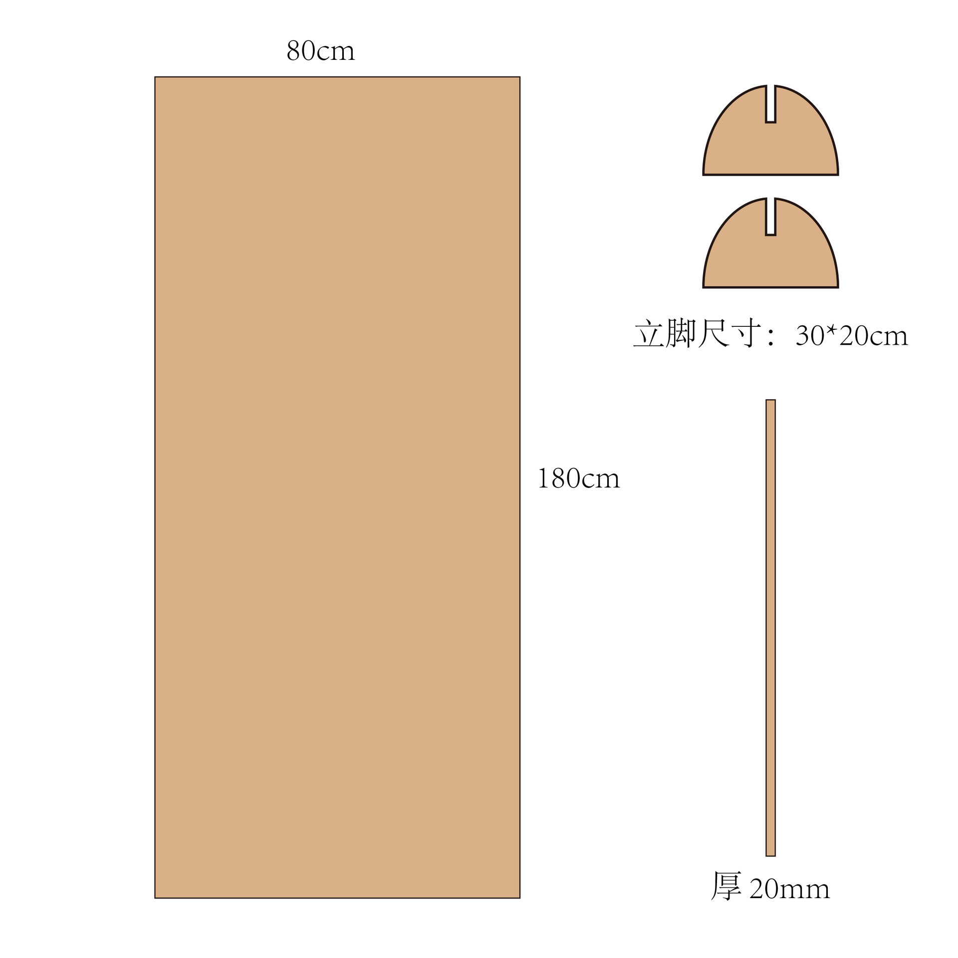 现货1m宽*2m高*2cm厚蜂窝纸板光板展架瓦楞纸板牛皮纸卡板