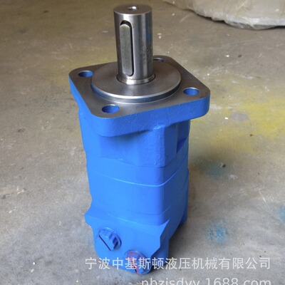OMS-200小铲车装载机行走摆线液压马达