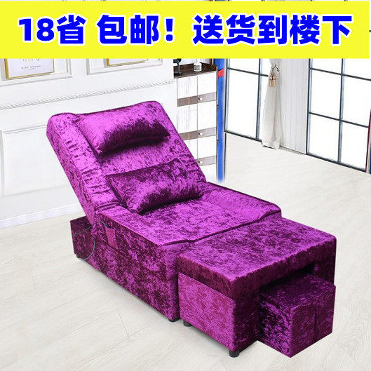 桑拿足疗沙发洗脚休闲洗浴所会躺椅足浴沙发沙发床按摩按摩手动