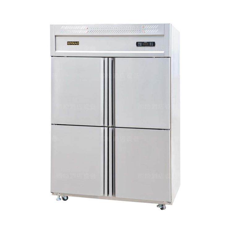 SINMAG/新麦四门冰箱商用四开门单温冰箱酒店厨房冷藏保鲜冷柜