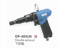 供应OP-405LN气动螺丝起子(离合式)宏斌气动工具