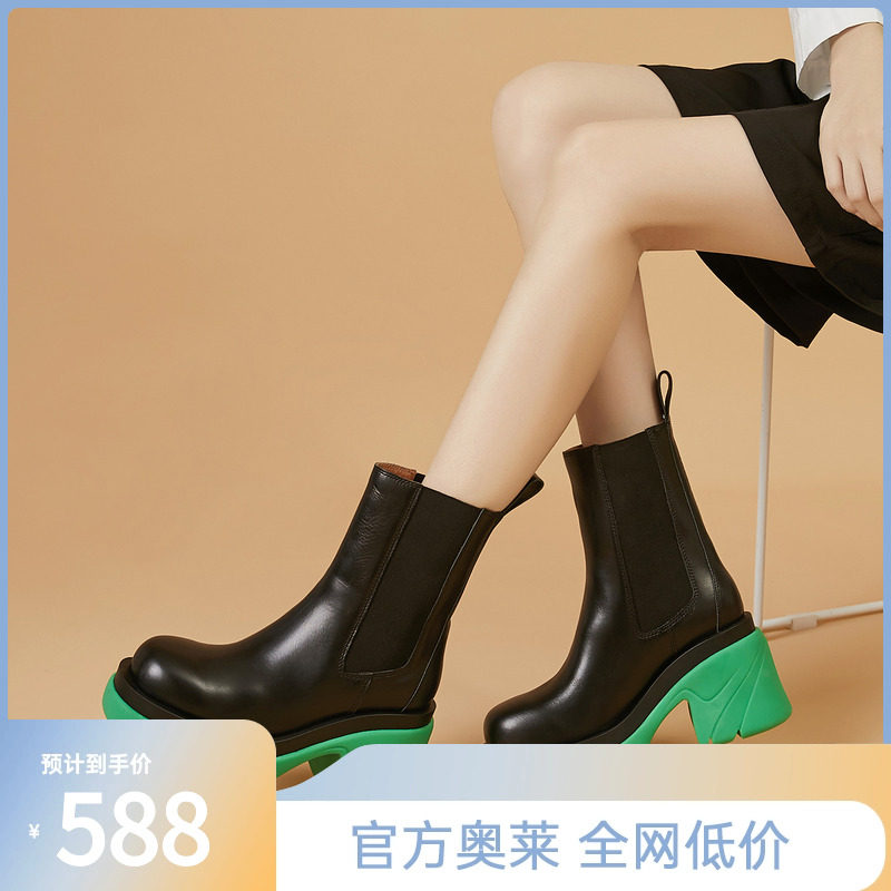 HR赫莲娜女鞋子2025年冬季新款时装靴厚底高跟时尚拼色烟筒靴增高