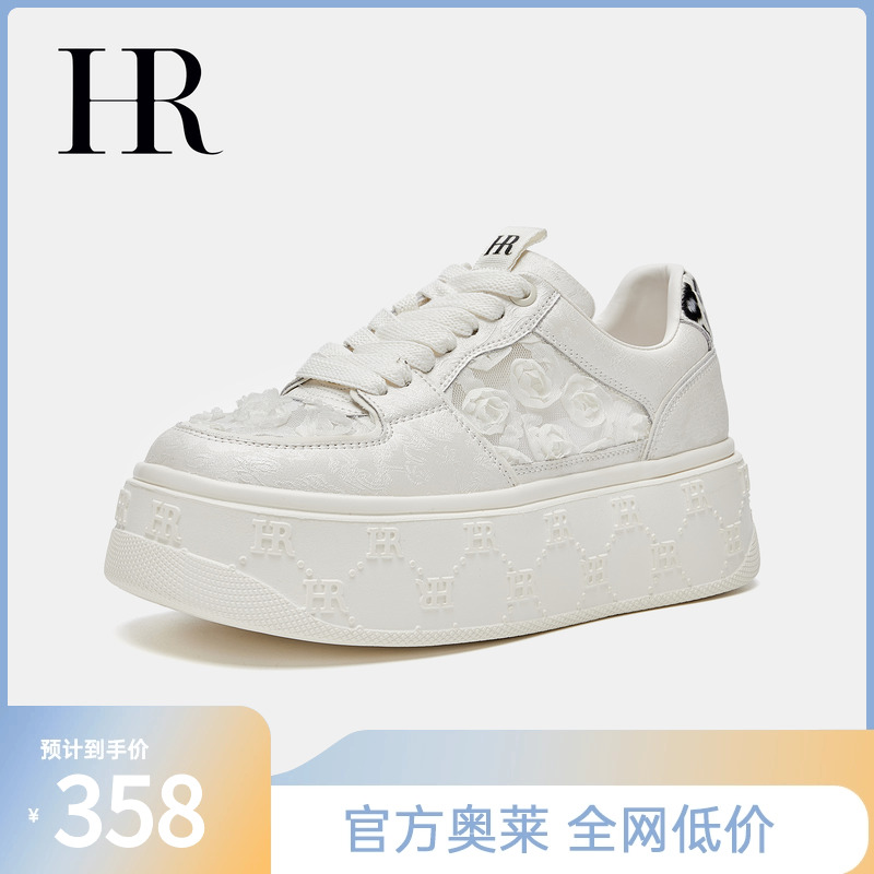 HRCASUAL夏季新款休闲板鞋