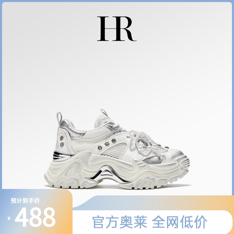 HR赫莲娜网面透气韩系运动鞋