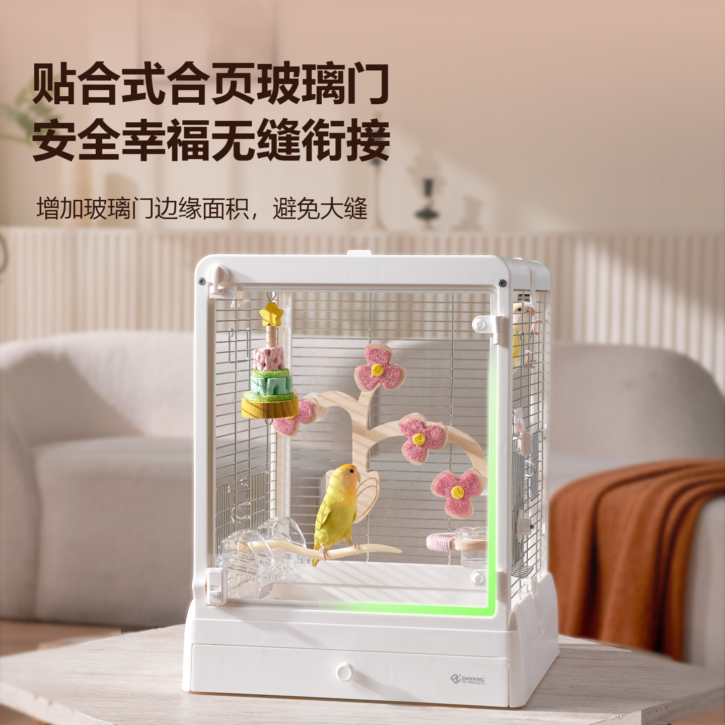 现货达洋新款304不锈钢B4002ss鸟笼家用豪华大号玻璃鹦鹉别墅鸟笼