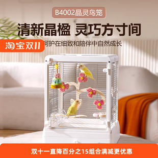 现货达洋新款 304不锈钢B4002ss鸟笼家用豪华大号玻璃鹦鹉别墅鸟笼