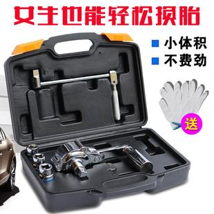 省力扳手 增力扳手家用车载卸胎维修工具 手摇 拓力士小车螺丝拆装