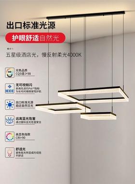 2025新高山端轻奢客厅吊灯大厅主款灯大厅气72152餐护眼中灯具套