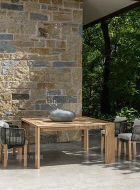 户外柚木藤编桌椅组合庭院台休阳桌闲家具TMY-547室木外花园露台