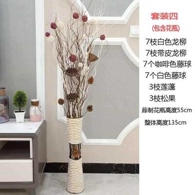 客厅干枝地干装饰落玄树关隔断橱窗龙花柳干枝装饰花天EXF然假花