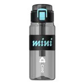 水杯男生大容塑料杯夏子女XL 便携运动水 2451学生专儿童上学用季