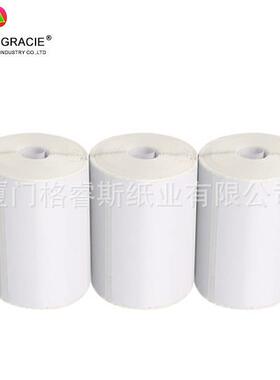 热敏纸不干胶标签驿站入库打印纸0x0菜4鸟快递上架6取件VKL贴纸