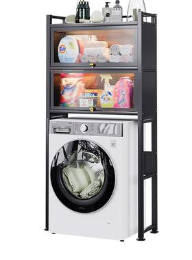 所卫生间柜智USD能马桶上方物架落置地式浴室储物厕架子多功能收