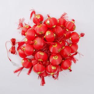新年福字大红灯灯笼节年元春旦挂饰阳台HRW太阳能红灯笼户外庭过