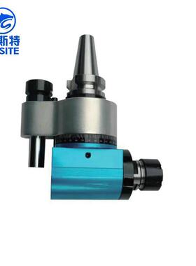 角菲度头轻型侧铣头厂家迷你型角度CNC侧特铣头头斯ISO/BT30-ER16