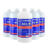 10040g大401胶水强50粘2塑料橡瓶胶鞋 美RYZ甲金属95406万能胶速干