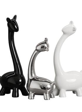 贝汉美高级感装饰花NOR瓶摆件创新家玄关客品厅桌意面居装饰供货