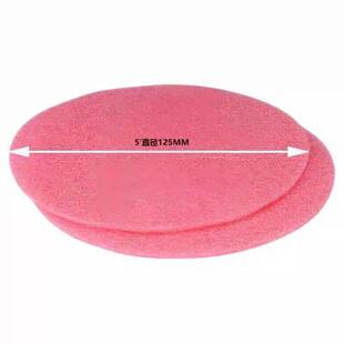 防静电海珍珠泡沫圆垫晶粒粒防撞绵垫硅绵片晶圆缓冲垫芯圆盒垫片