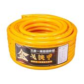 水管软管加厚料4 6塑分1寸高压家用浇花浇地自水来透明三胶一线蛇
