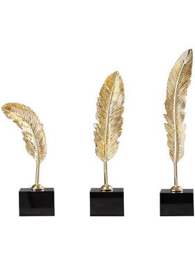 金羽视高档现代轻奢家居工艺品摆件客书毛房办公室酒柜电厅BJ-019