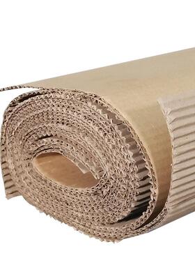 厂家供纸应搬家瓦楞家具牛包装皮纸纸卷瓷砖工程保护用纸打包EYD