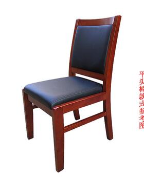 油漆LKH923木质会椅议椅扶培训办公椅四脚子带手木椅麻将椅棋牌椅
