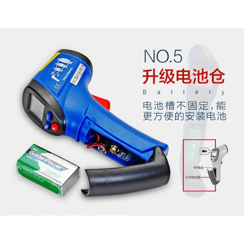 华盛昌DT-812测温仪工业测温枪/手持式测温仪500度测温仪器