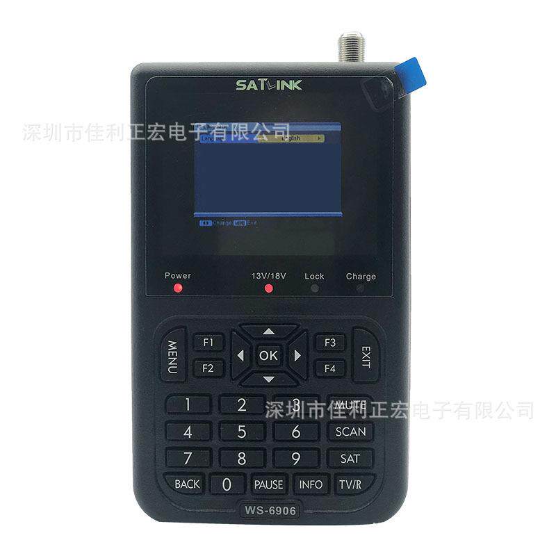 Satlink6906寻星仪-6906