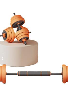 哑铃士健速身家用哑铃铃杠铃组合YL001套装实心快调节壶重量实心