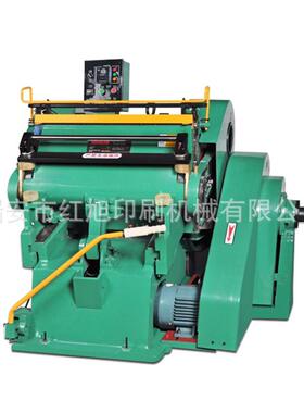 页ML757500平压压痕机全模切机数码折机压新痕折机高周波痕机