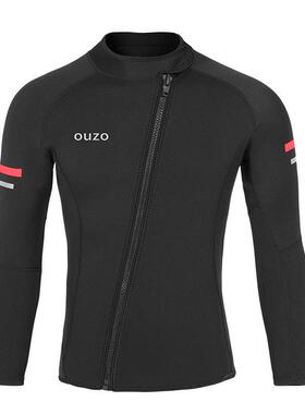 厂1工.5m分体潜水服保暖潜水BSM2002-衣男款长冲袖防m寒防晒浪衣